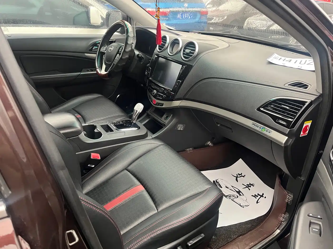 BYD S7 2015 2.0T Automatic Premium фото 5