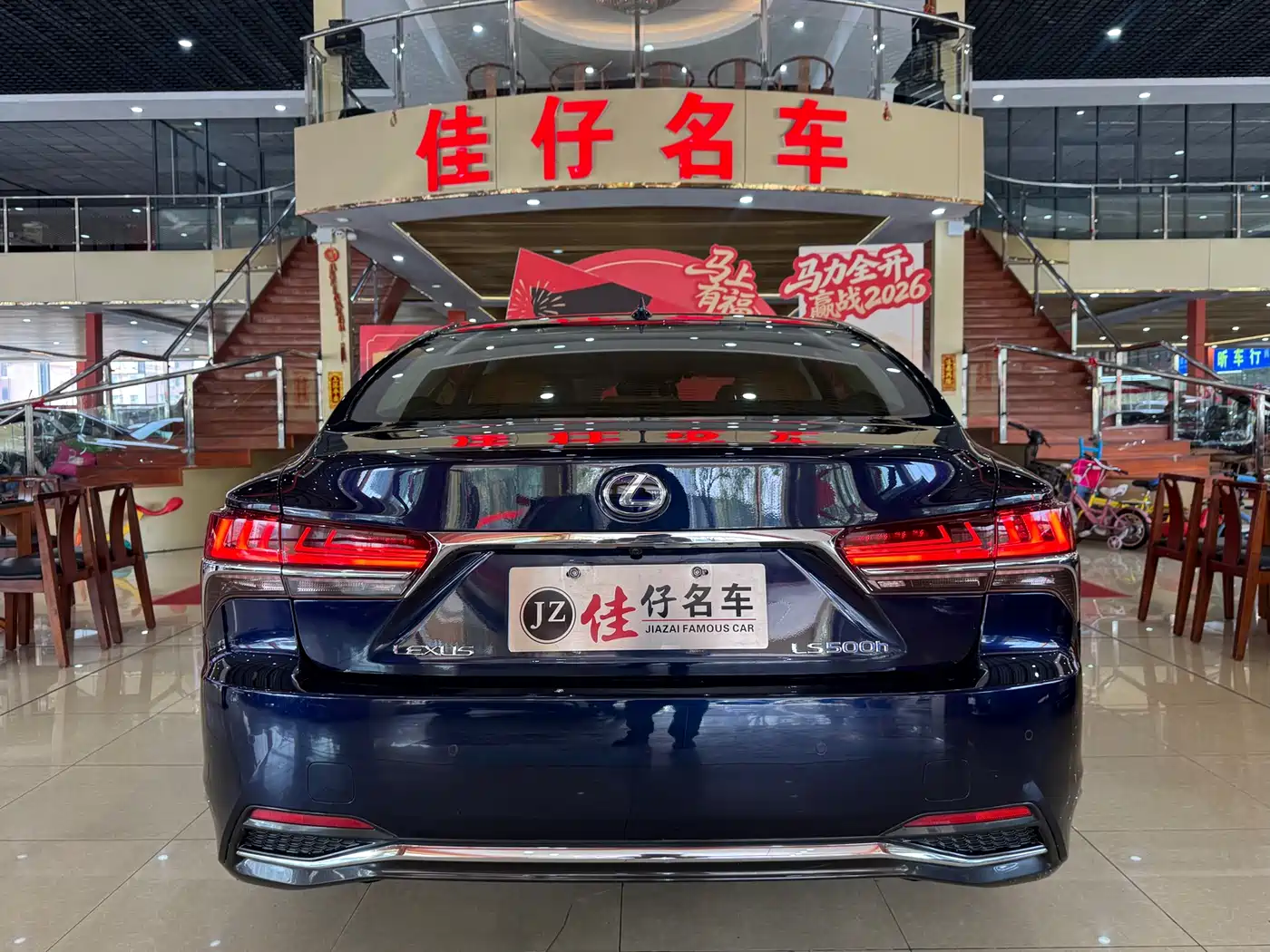 Lexus LS 2018 500h Excellence Edition China V фото 5