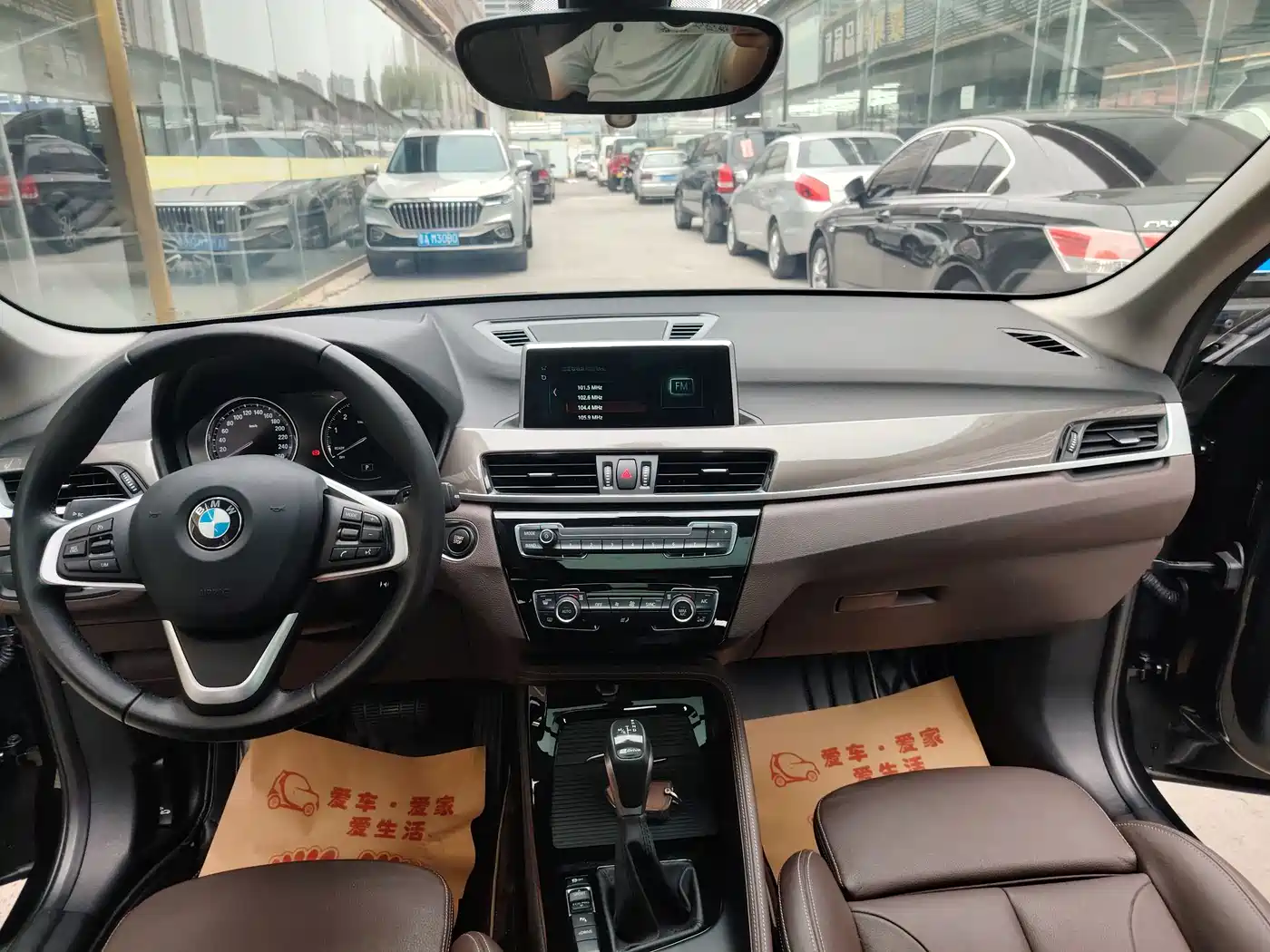 BMW X1 New Energy 2019 xDrive25Le Range Upgrade Edition фото 10
