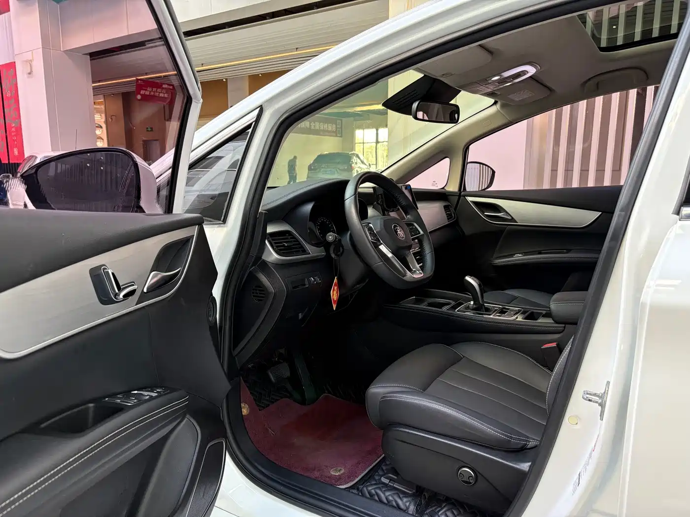 BYD Song MAX 2020 2021 Upgrade 1.5T Automatic Premium Edition 7-Seater