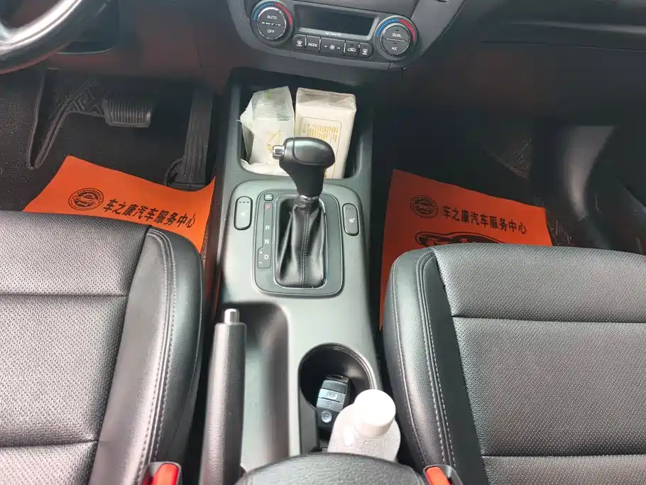 Kia K3S 2015 2014 1.6L Automatic DLX