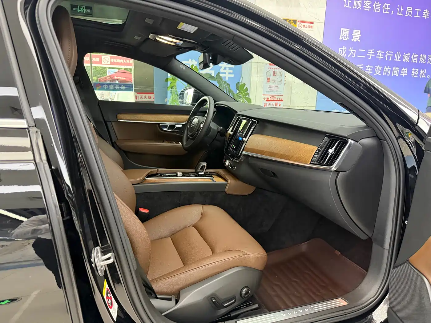 Фото 9 - Volvo S90