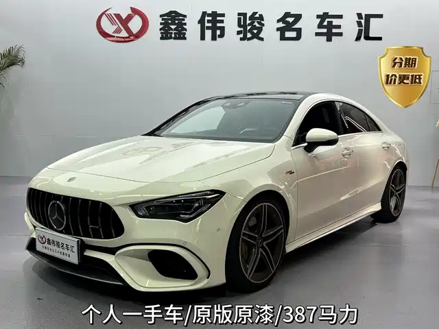 Mercedes-Benz CLA AMG 2022 AMG CLA 45 4MATIC+ — фото 1