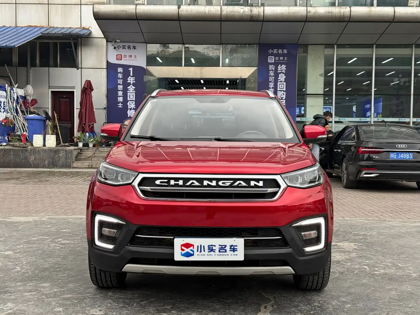CHANGAN CS55