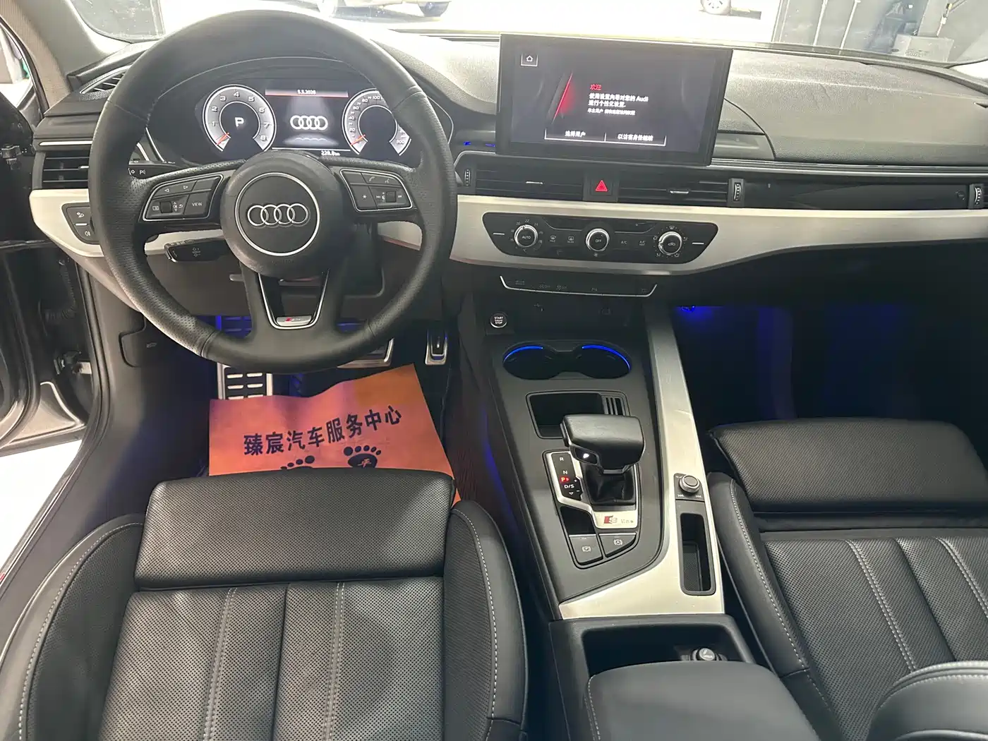 Audi A4L 2021 40 TFSI Premium Life Edition фото 6