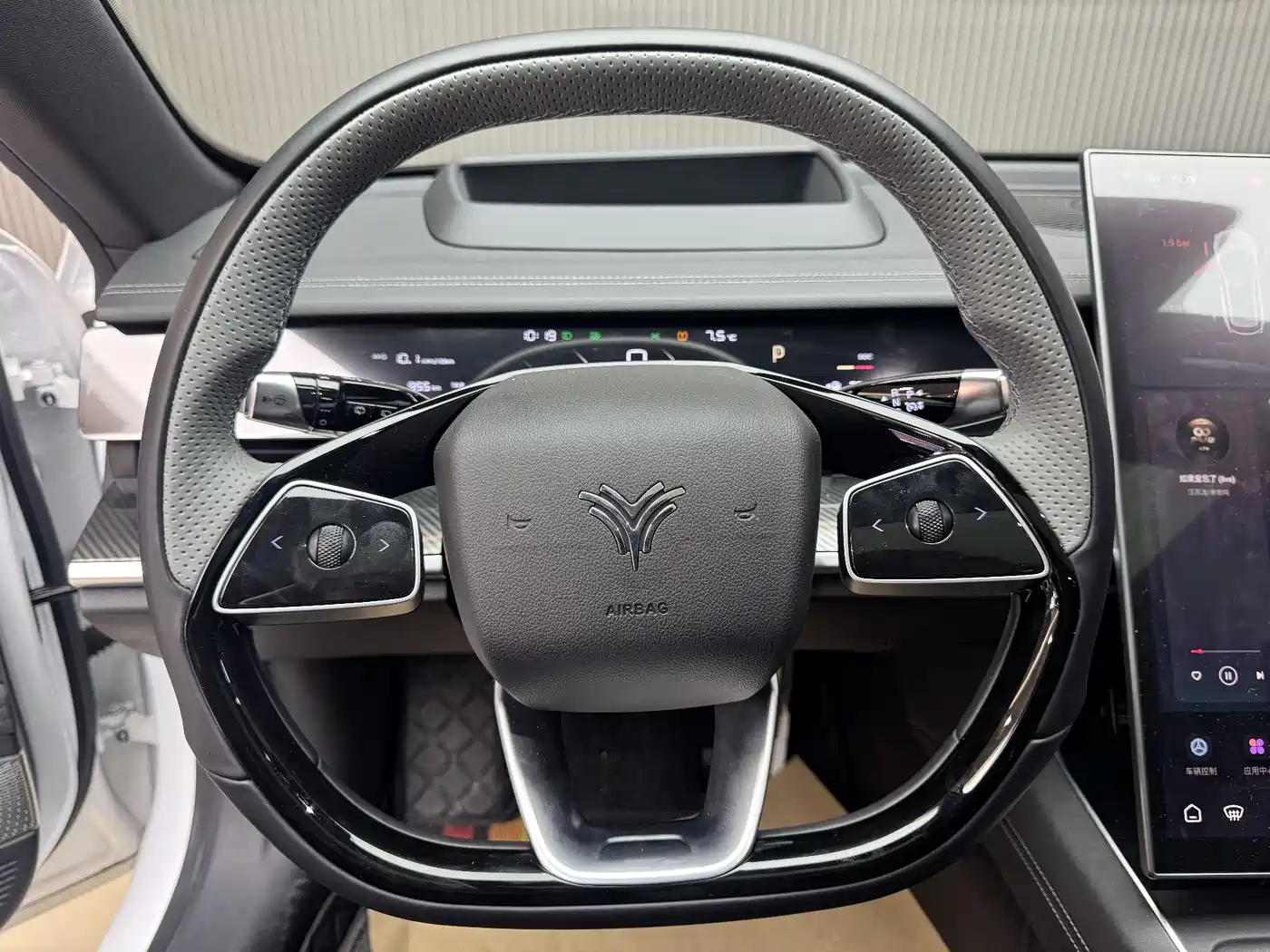 Nezha Auto Nezha S Shooting Brake 2025 2024 Model Range Extender 300 Standard
