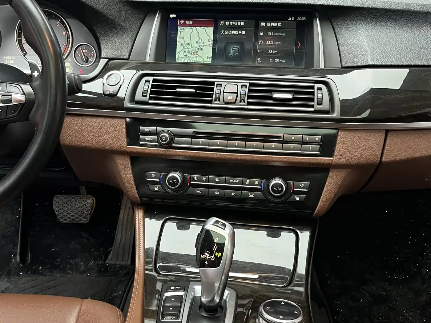 BMW 5 Series 2014 535Li Luxury Design Package фото 9