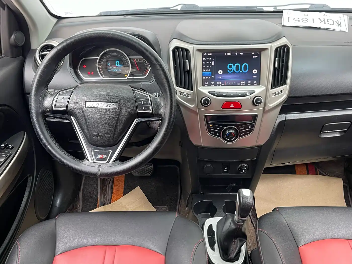 Haval H1 2016 Red Label 1.5L AMT Luxury фото 4