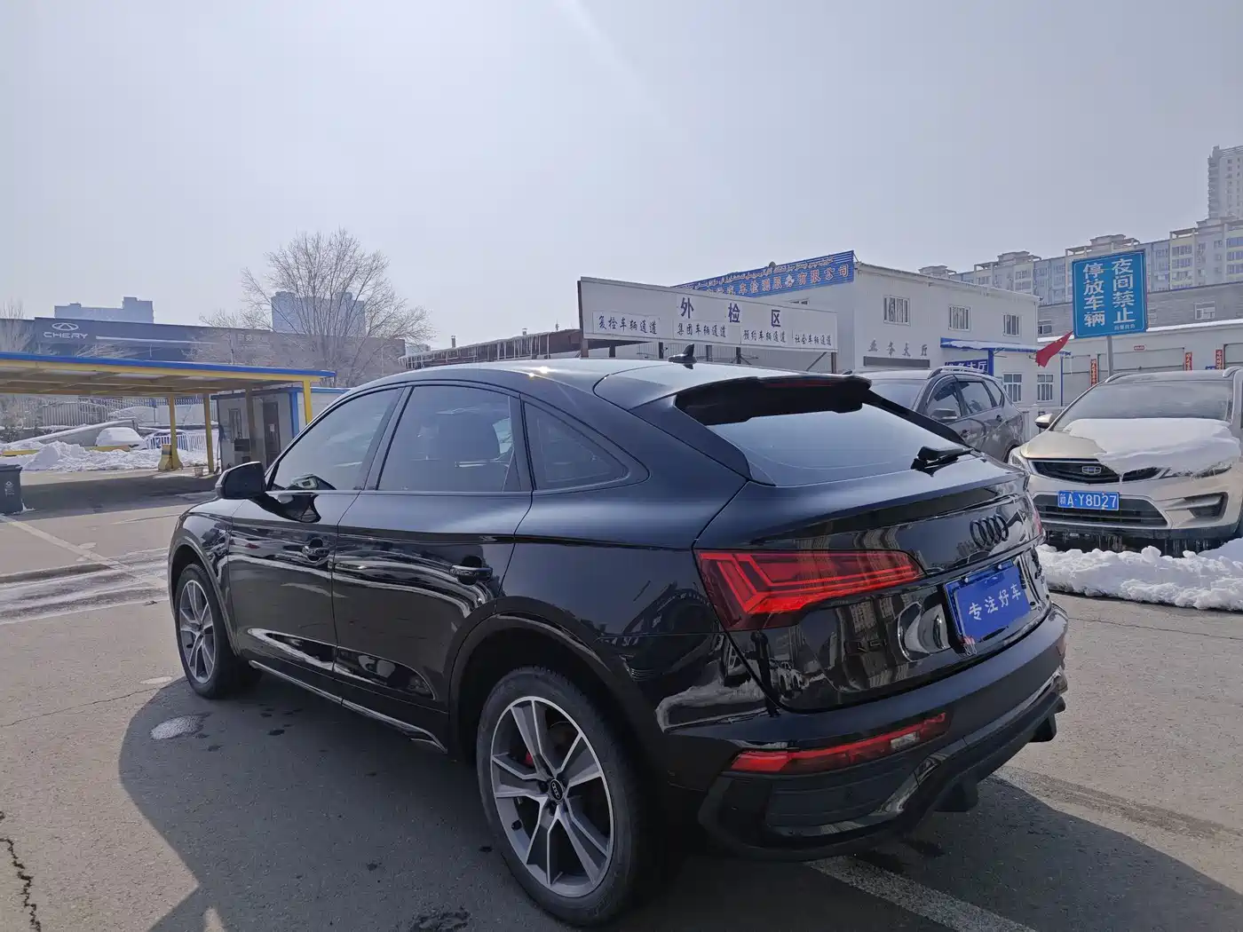 AUDI Q5L