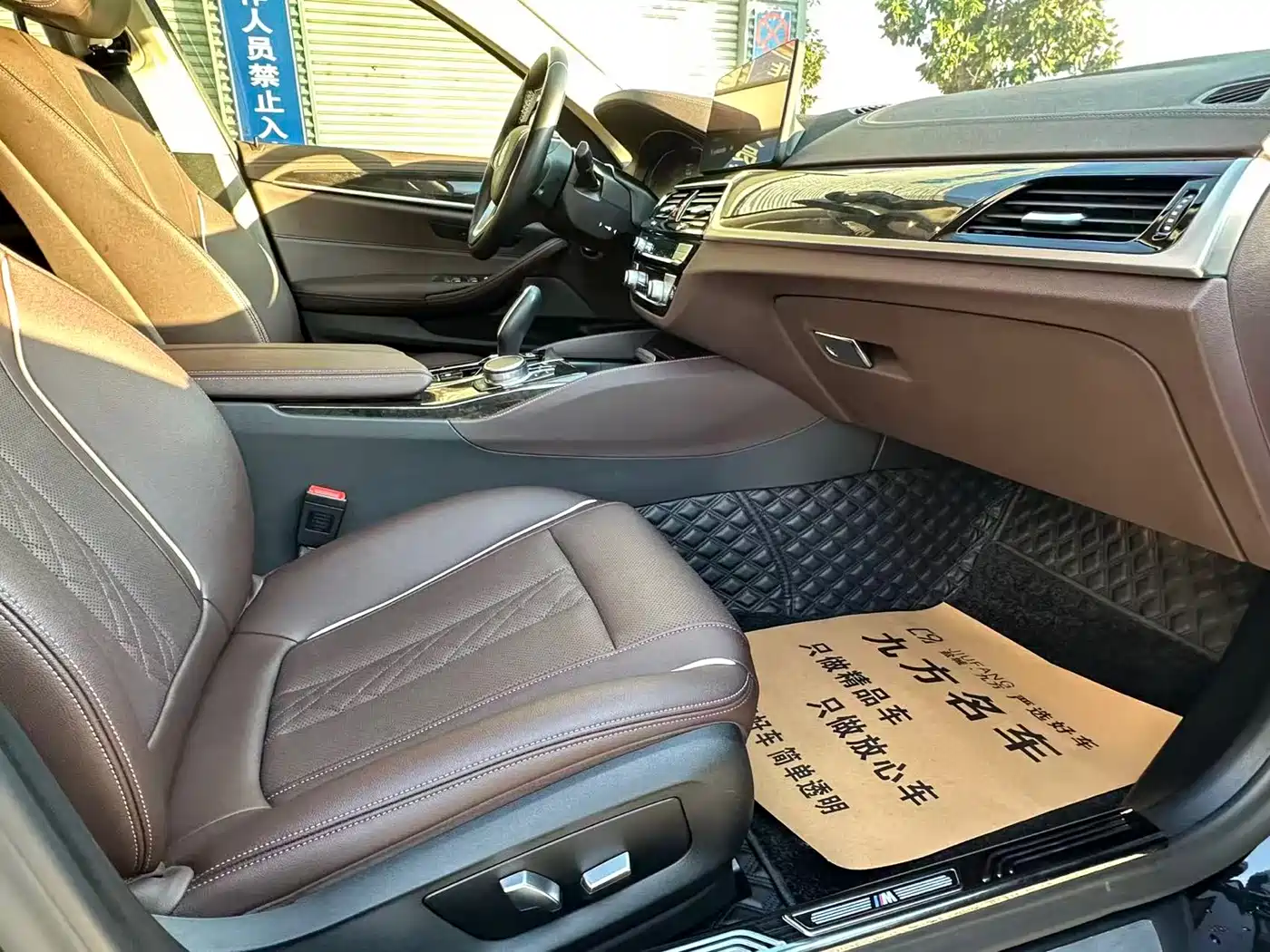 BMW 5 Series 2022 525Li Luxury Package фото 10