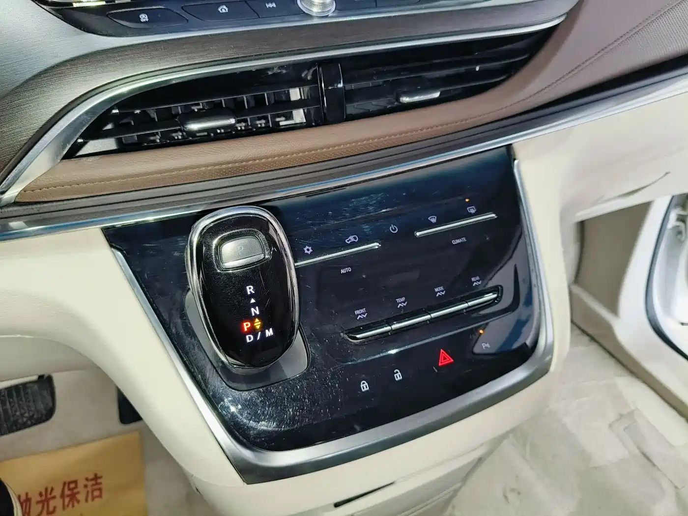 Buick GL8 2022 Land Business Class 652T Comfort фото 14