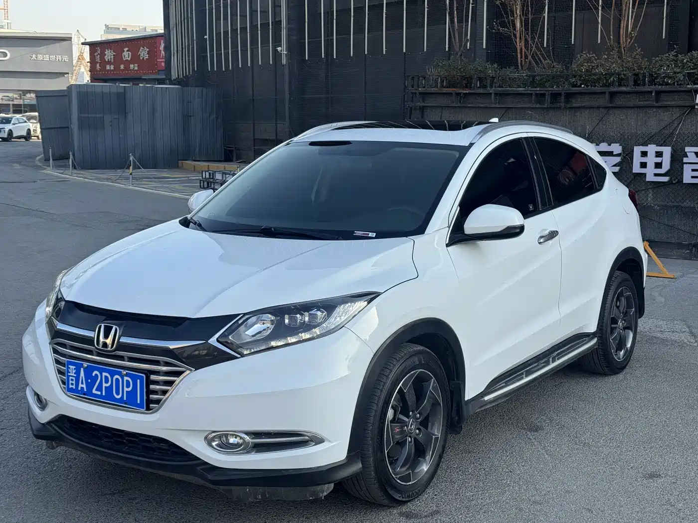 Honda Vezel 2015 — пригон из Китая