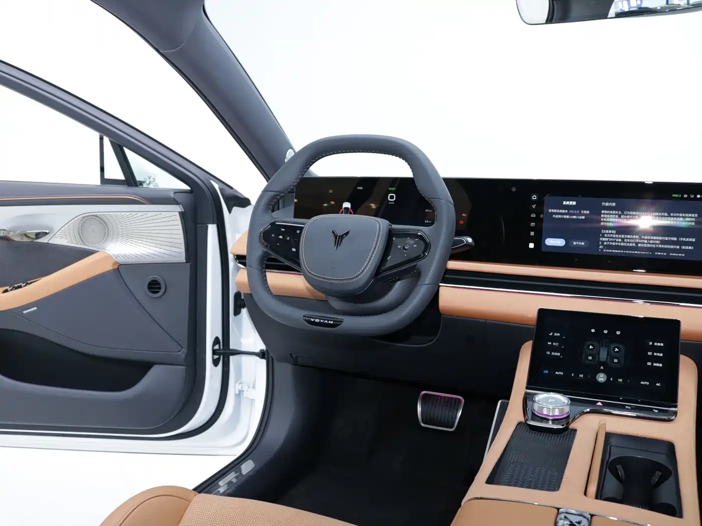 Voyah Auto VOYAH Zhuiguang 2024 PHEV AWD Ultra Long Range Flagship фото 19