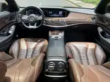 Фото 11 - Mercedes-Benz S-Class