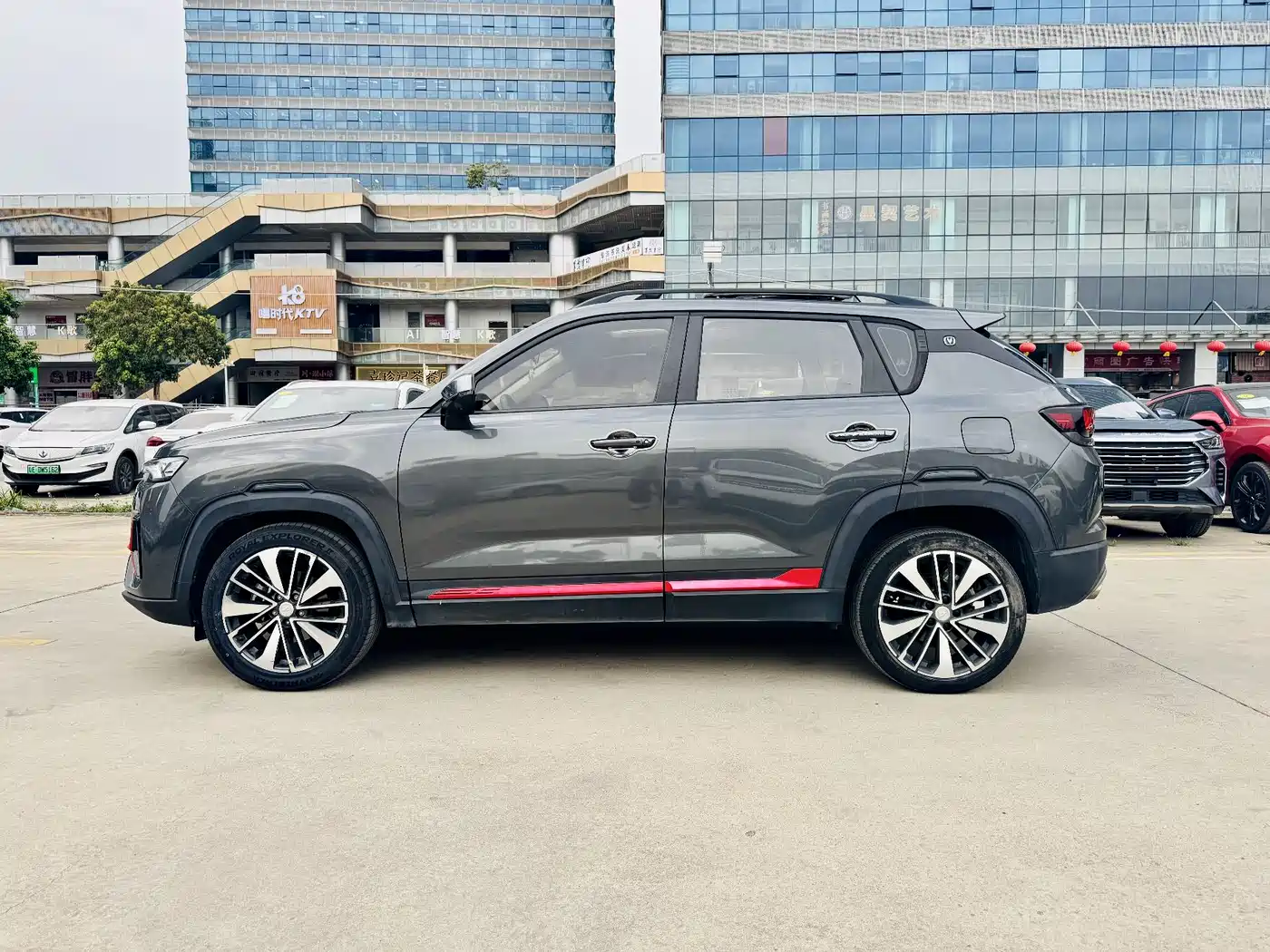 CHANGAN CS35PLUS