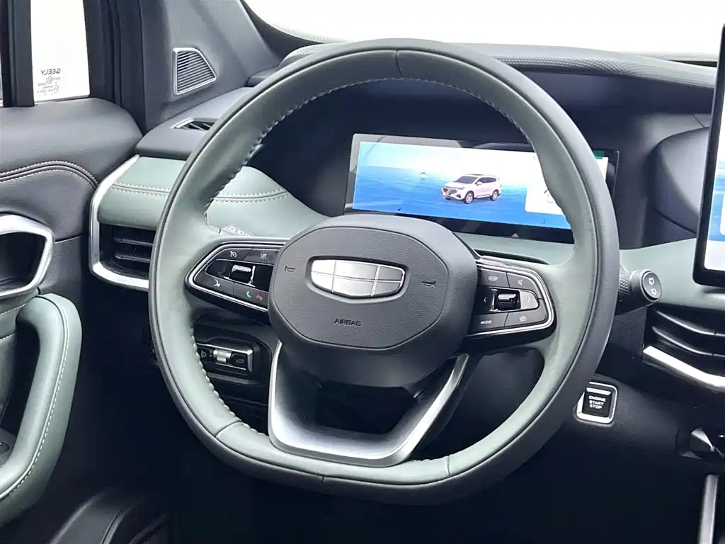 GEELY AUTOMOBILE HAOYUE L