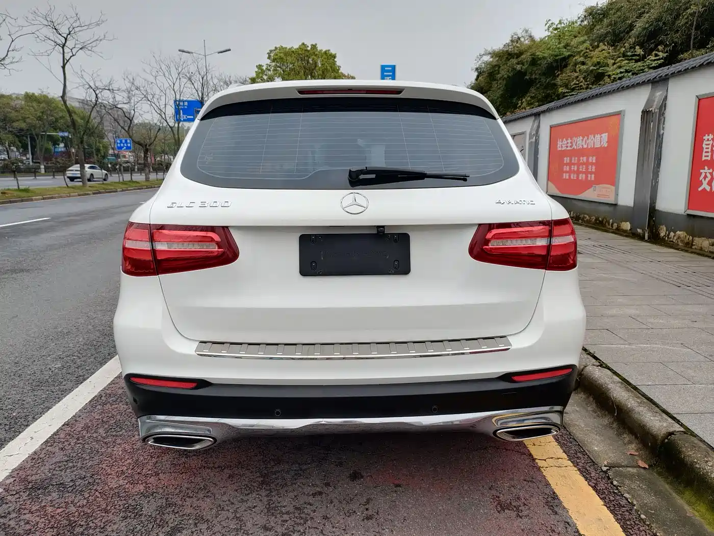 Mercedes-Benz GLC 2016 GLC 300 4MATIC Dynamic фото 18