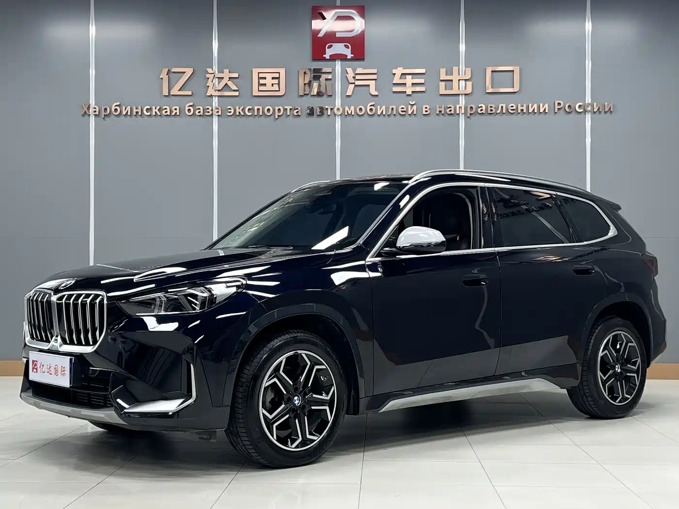 BMW BMW X1 2023 sDrive20Li X Design Package