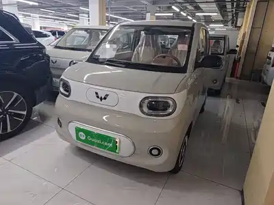 Wuling Hongguang MINI EV
