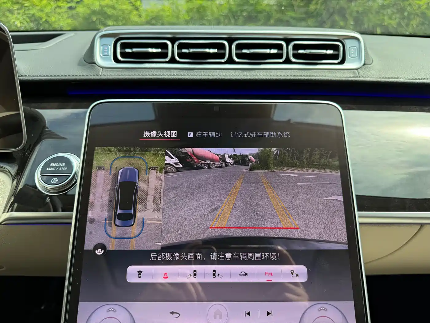 Mercedes-Benz Maybach S-Class 2024 Facelift S 480 4MATIC фото 6