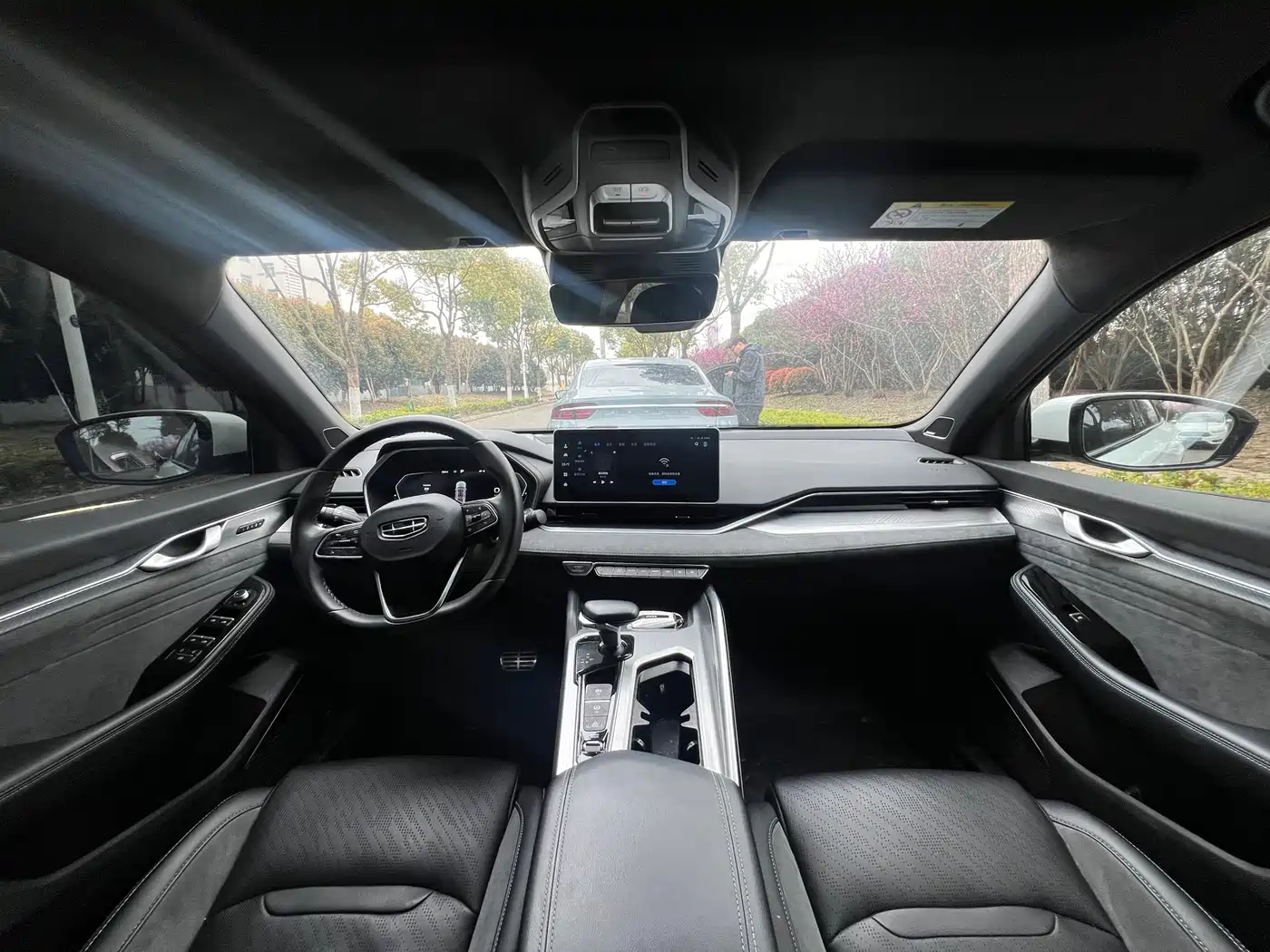 GEELY AUTOMOBILE XINGRUI