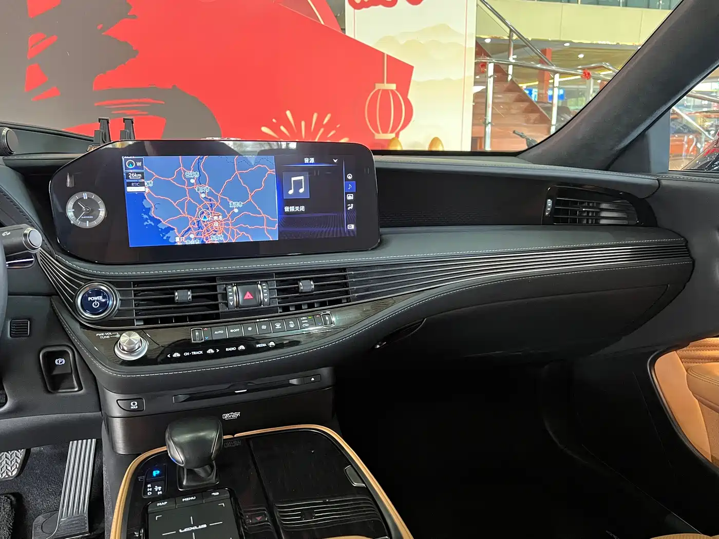 Lexus LS 2021 500h Luxury Edition фото 9