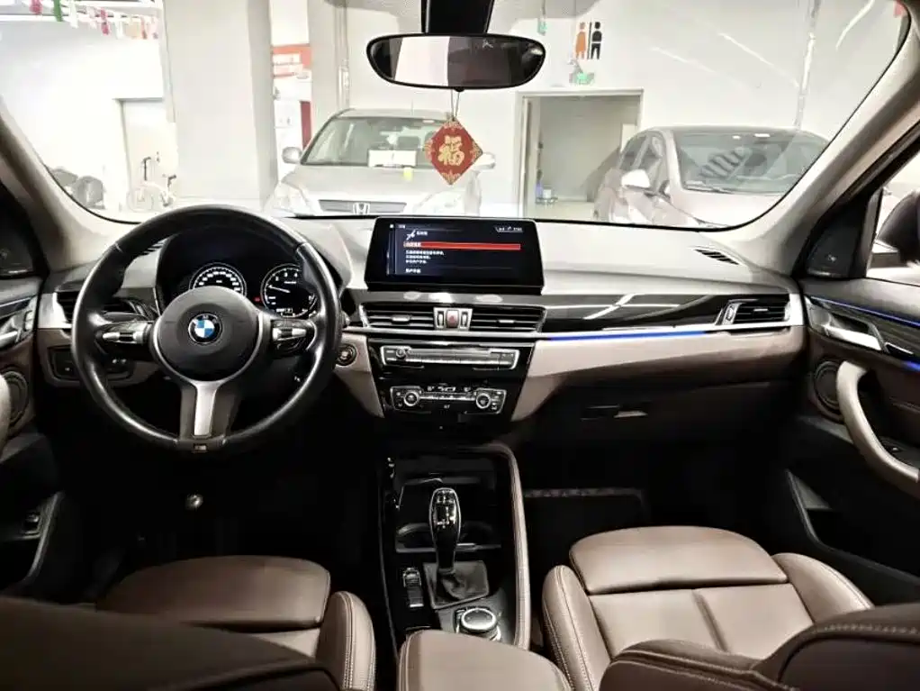 Photo 7 - BMW X1