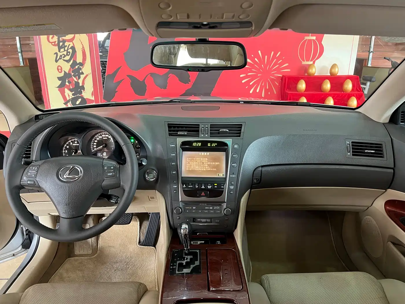 Lexus GS 2005 300 фото 8