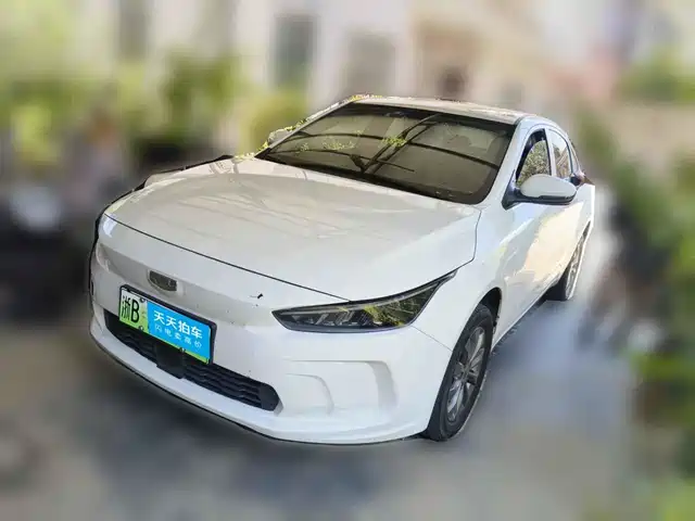 Geely Geometry Geely Geometry A 2024 410KM Travel Edition