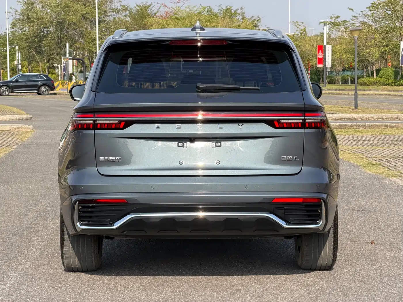 GEELY AUTOMOBILE XINGYUE L