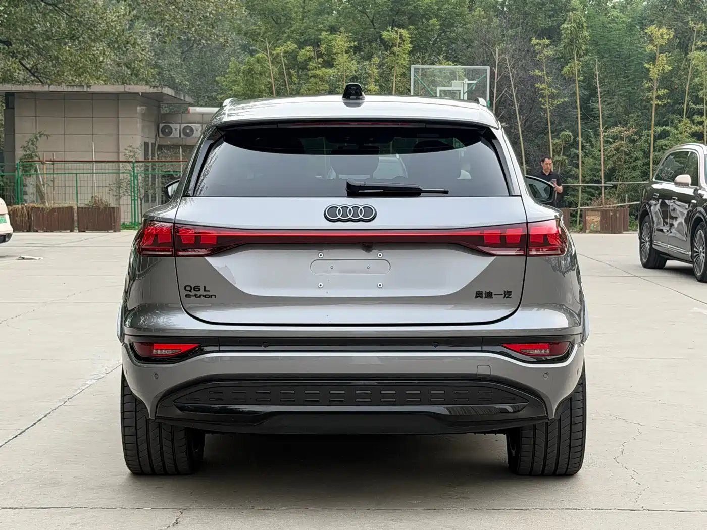 Audi Q6L e-tron 2025 2025 Model Pioneer Edition