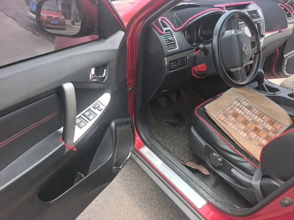 Geely GX7 2014 2014 1.8L Manual Value Sunroof Edition