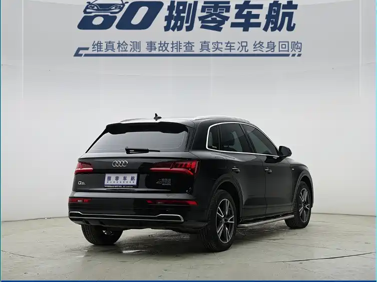 Audi Q5L 2020 45 TFSI Exclusive Fashion фото 16