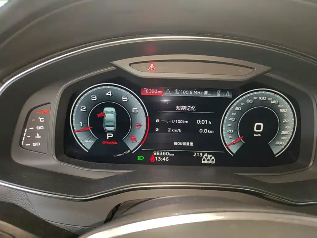 Фото 12 - Audi A6L