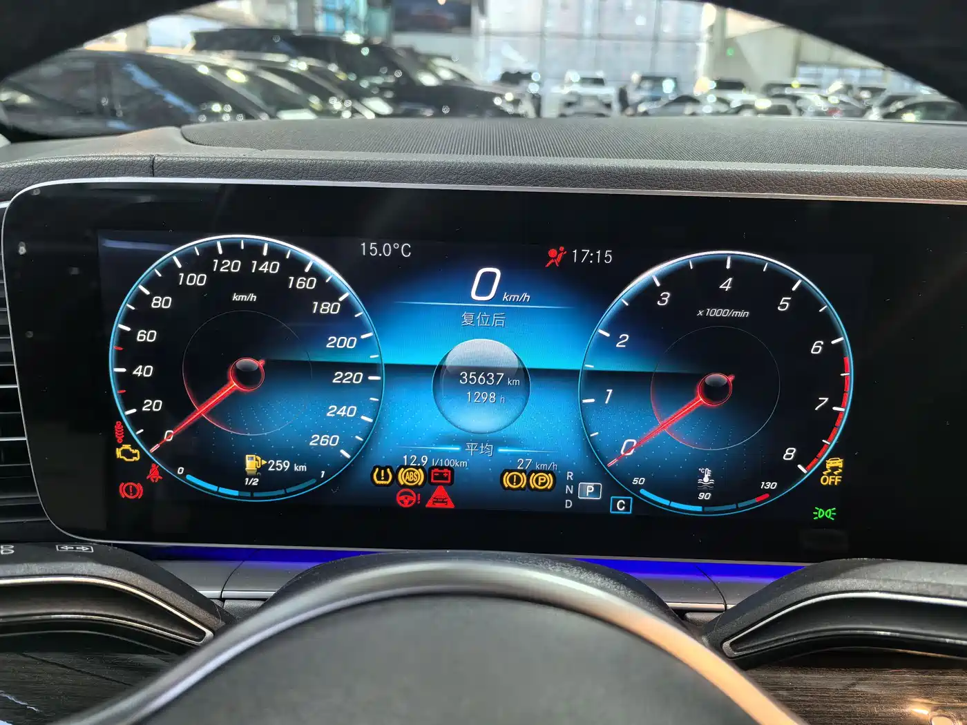 Mercedes-Benz GLE 2020 GLE 350 4MATIC Fashion фото 7