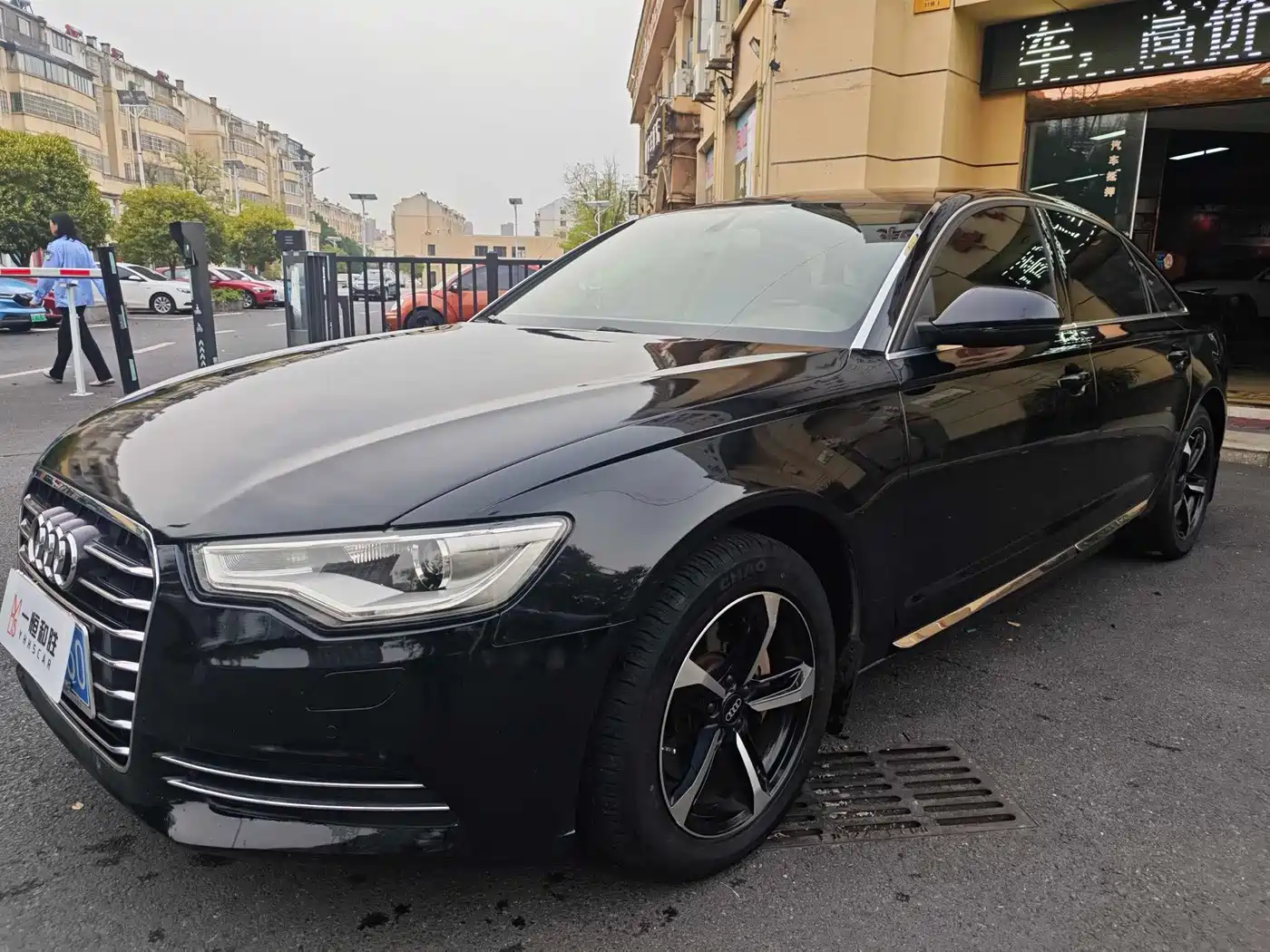 Photo 1 - Audi A6L