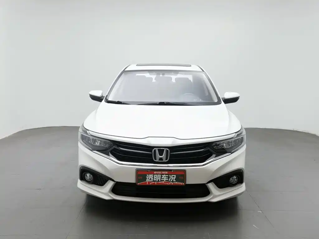 Honda ENVIX, миниатюра 3