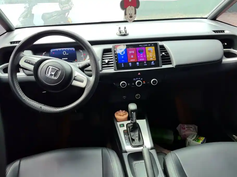Honda Fit 2024 2023 1.5L CVT Trend Edition