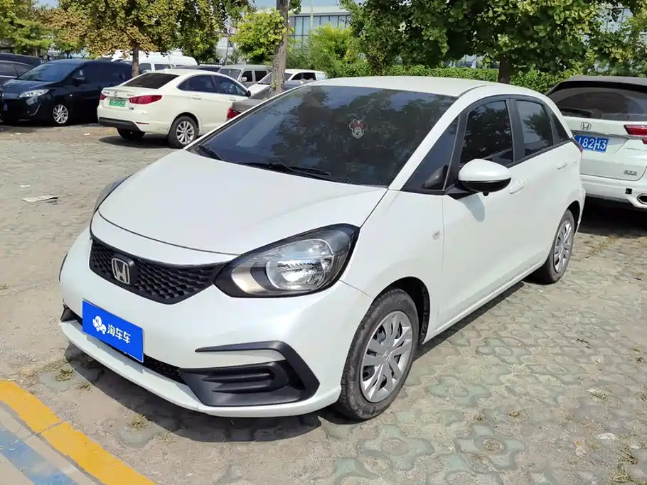 Honda Fit 2024 2023 1.5L CVT Trend Edition