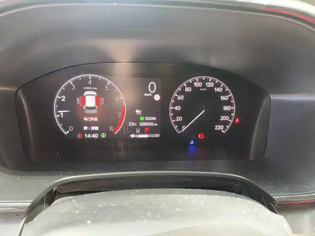 Honda CR-V 2024 240TURBO 2WD Trend Edition 5-seater — фото 4