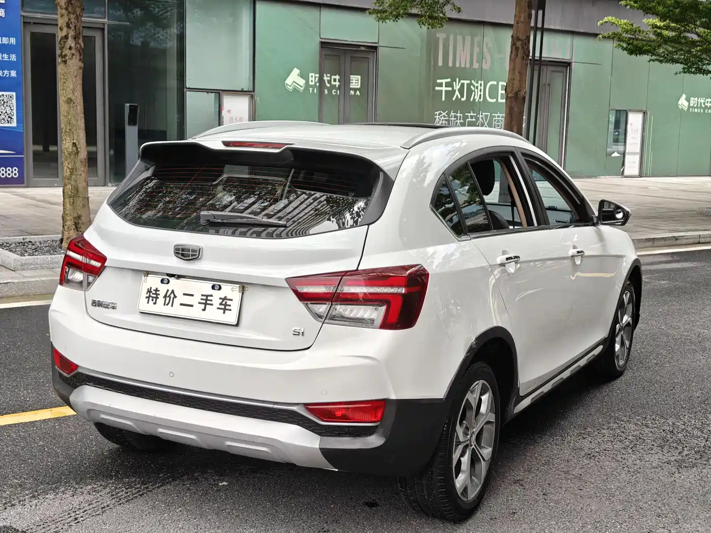 Geely Vision S1 2018 2018 1.4T CVT Sharp Enjoy