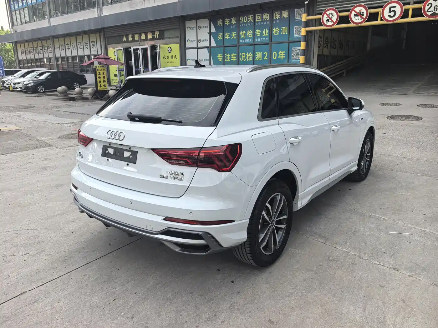 Audi Q3 2021 35 TFSI Progressive Sport фото 4