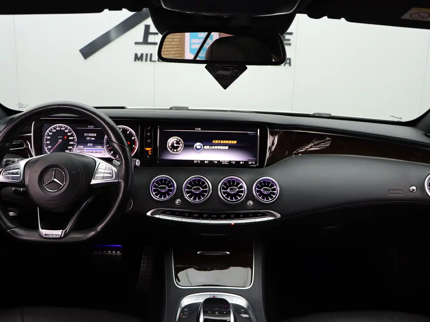 Mercedes-Benz S-Class 2016 S 400 4MATIC Coupe фото 14