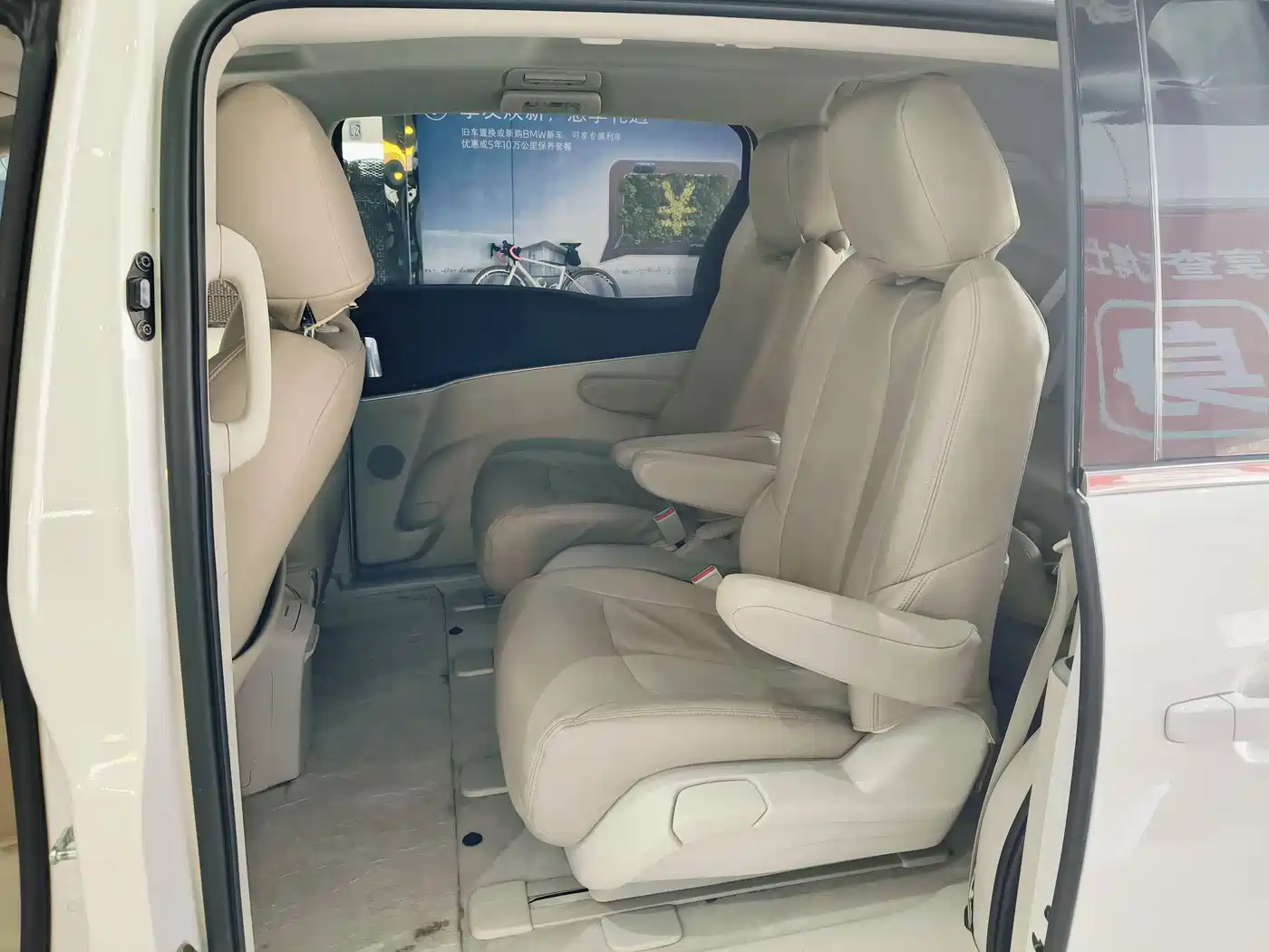 Buick GL8 2022 Land Business Class 652T Comfort фото 17