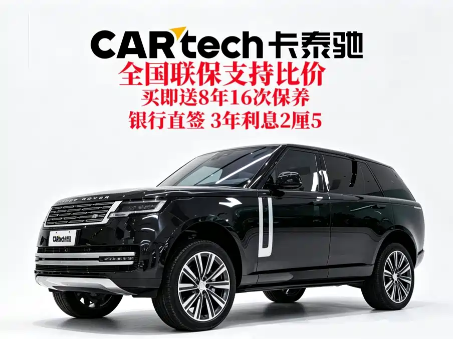 Land Rover Range Rover 2025 2025 3.0 L6 400PS Genesis Extended Wheelbase