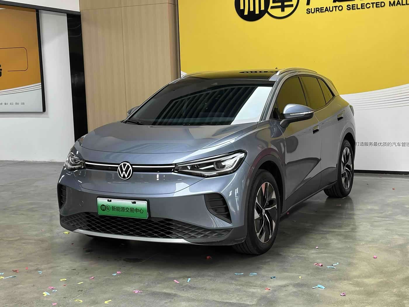 Volkswagen ID.4 CROZZ