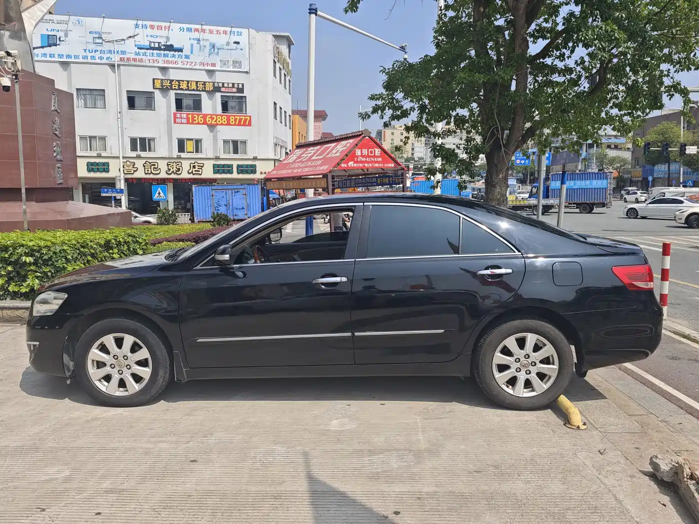Toyota Camry 2007 2007 240G Luxury Edition