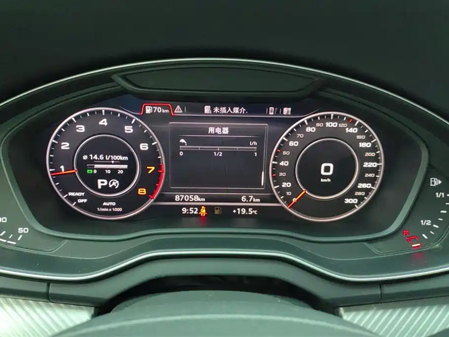 Audi Q5L 2018 45 TFSI Exclusive Fashion (China V) фото 14