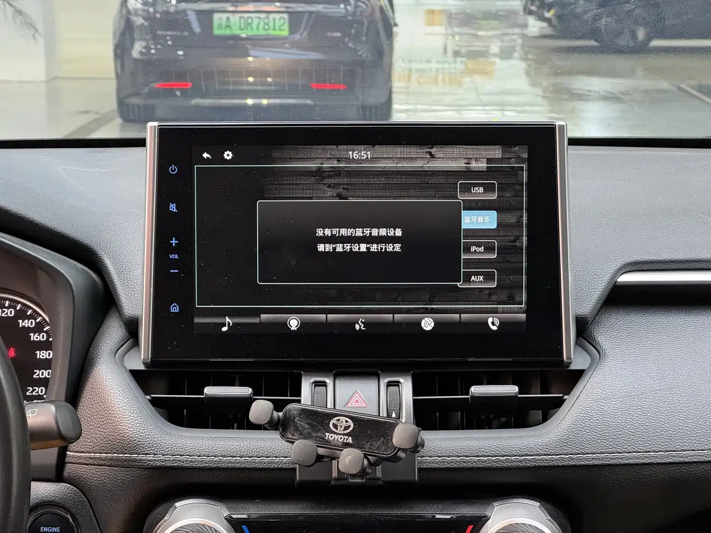 Toyota Wildlander 2022 2.0L CVT FWD Luxury Edition фото 11