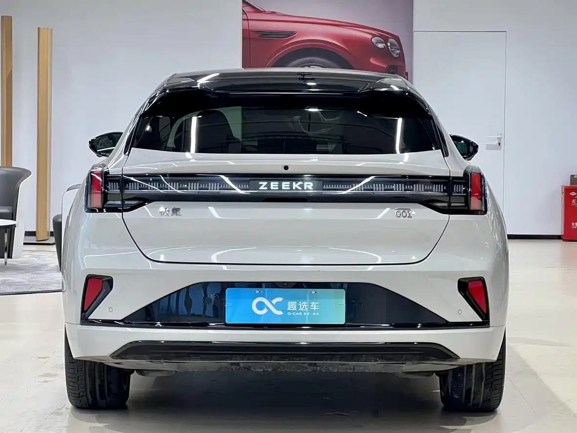 ZEEKR EXTREME KRYPTON 001